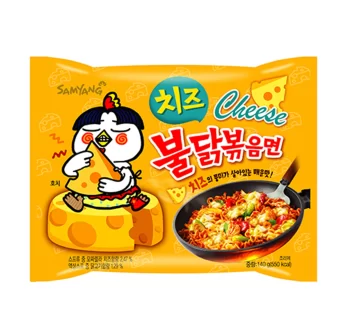 Samyang Hot Chicken CHEESE ramen noodle